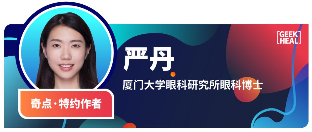 老年人运动降糖最好方法