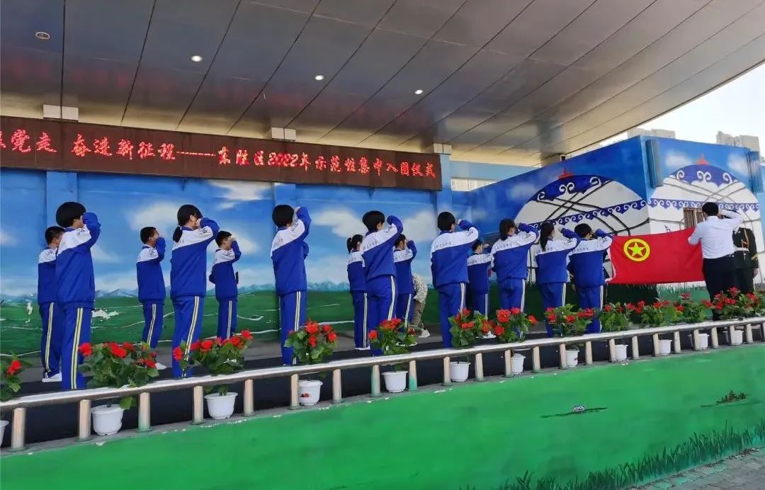 燃东胜少年有了新身份