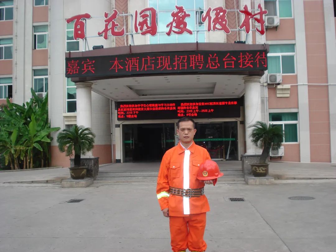 全国五一劳动奖章获得者吴万江用匠心恪守初心