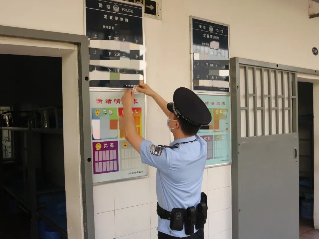 五一劳动节这是监狱人民警察的劳动节