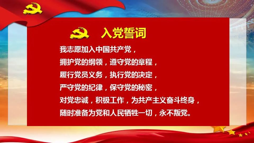 抗疫有我同心守沪行政二党支部举办主题党日活动