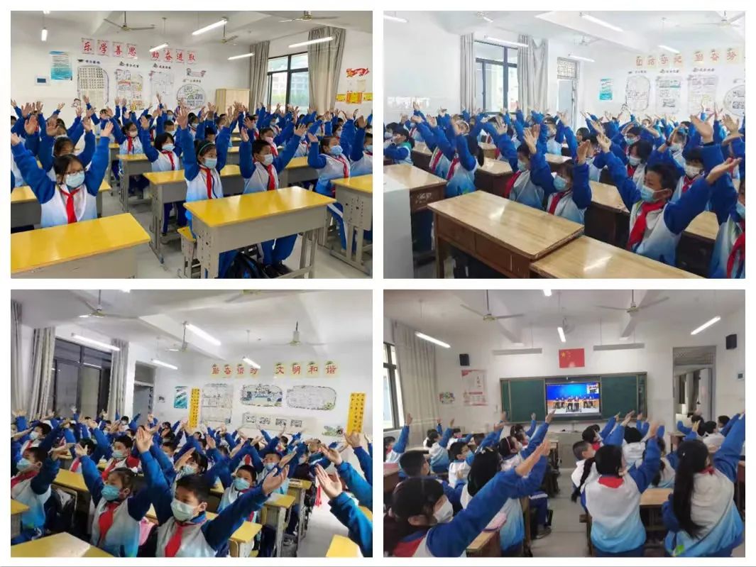 湖滨中心小学创新开展室内操活动落双减活校园