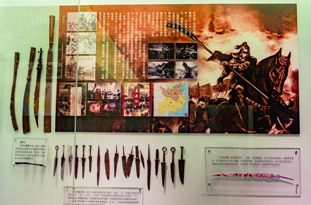 在三水家门口,就能看遍先秦至近代不同时期的兵器_澎湃号·政务_澎湃新闻-The Paper