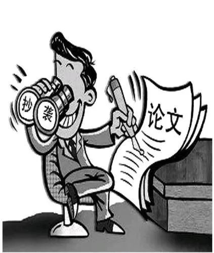 世界知识产权日 知识产权定义及类型 知识产权保护与侵权处理_知识产权说白了是什么