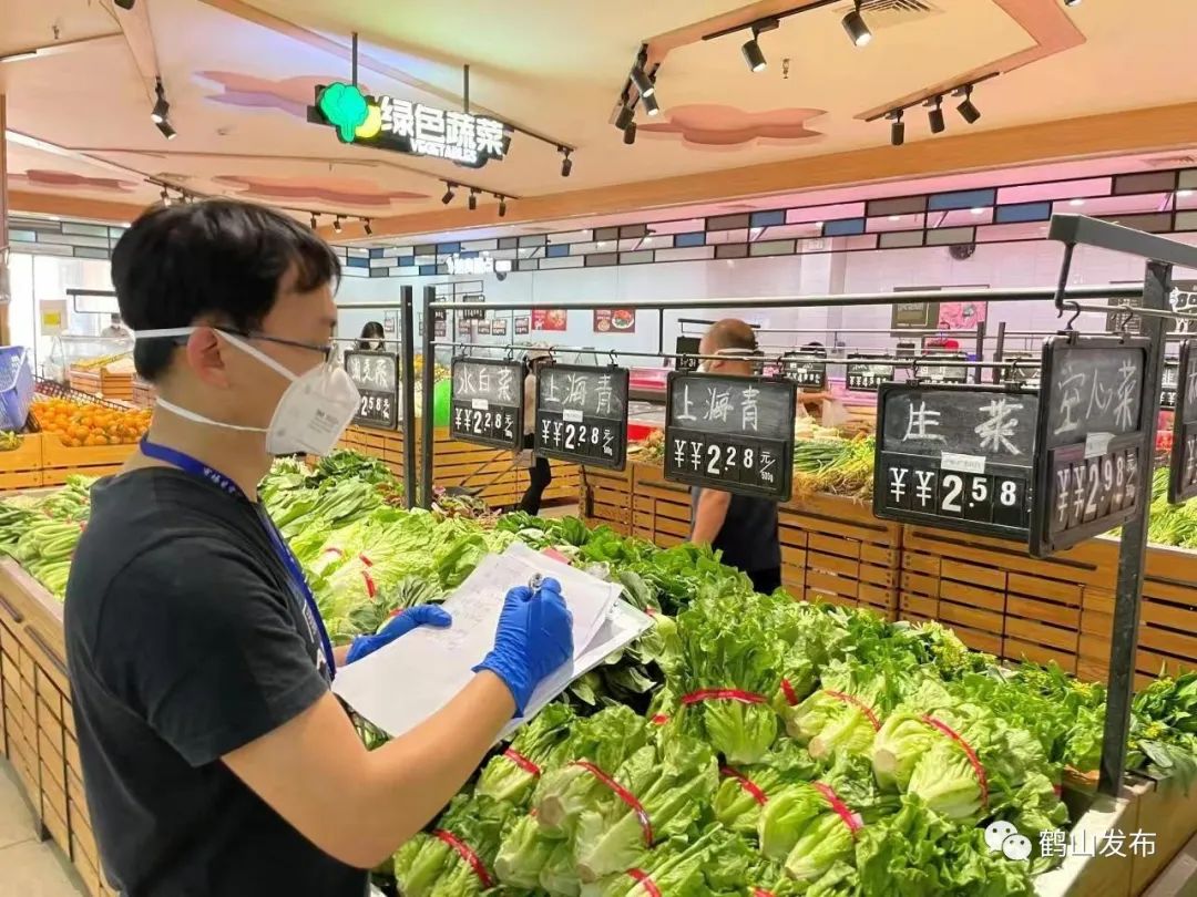 多措并举保障物价稳定鹤山守好疫情防控民生线