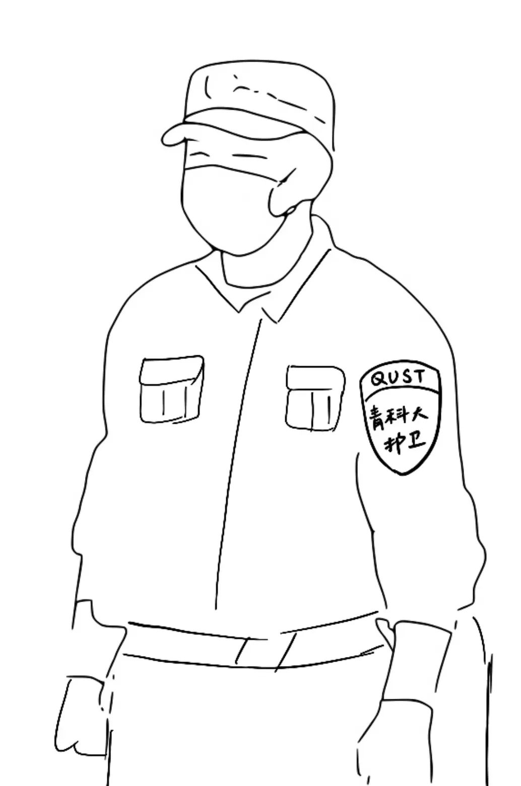 谁说站在光里才算英雄!