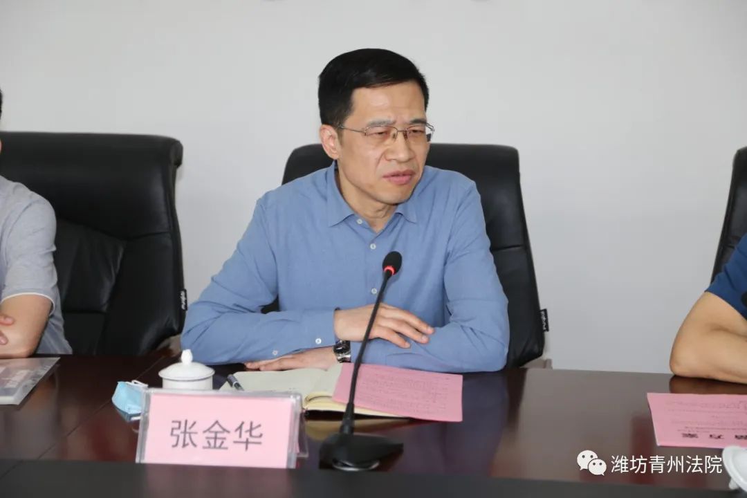 潍坊中院到我院调研刑事审判工作