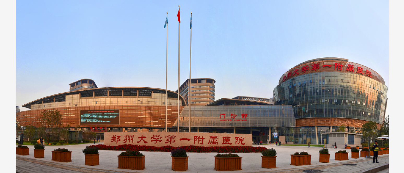 包含北京鼓楼中医院挂号号贩子联系方式第一时间安排联系方式性价比最高的词条