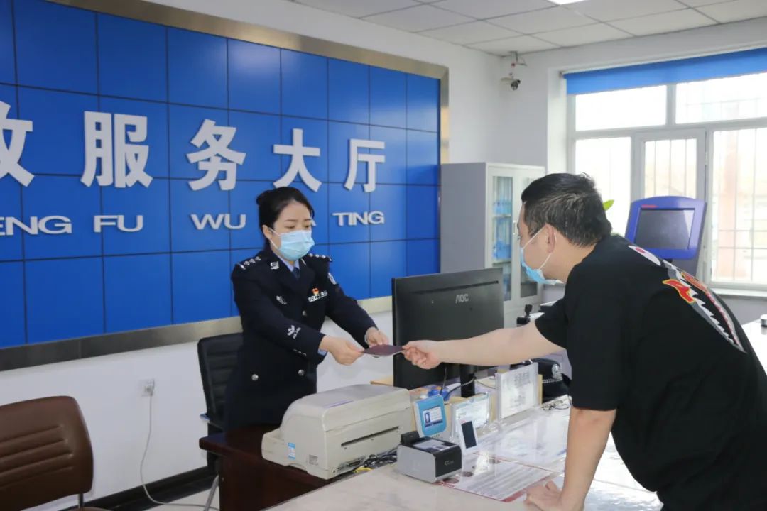 警营笃行者全国公安机关爱民模范集体双鸭山市公安局集贤县局沙岗