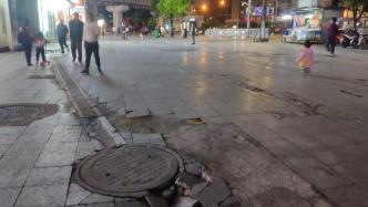 重庆：人行道下水沟盖板破损严重，来往市民担心踩入“陷阱”