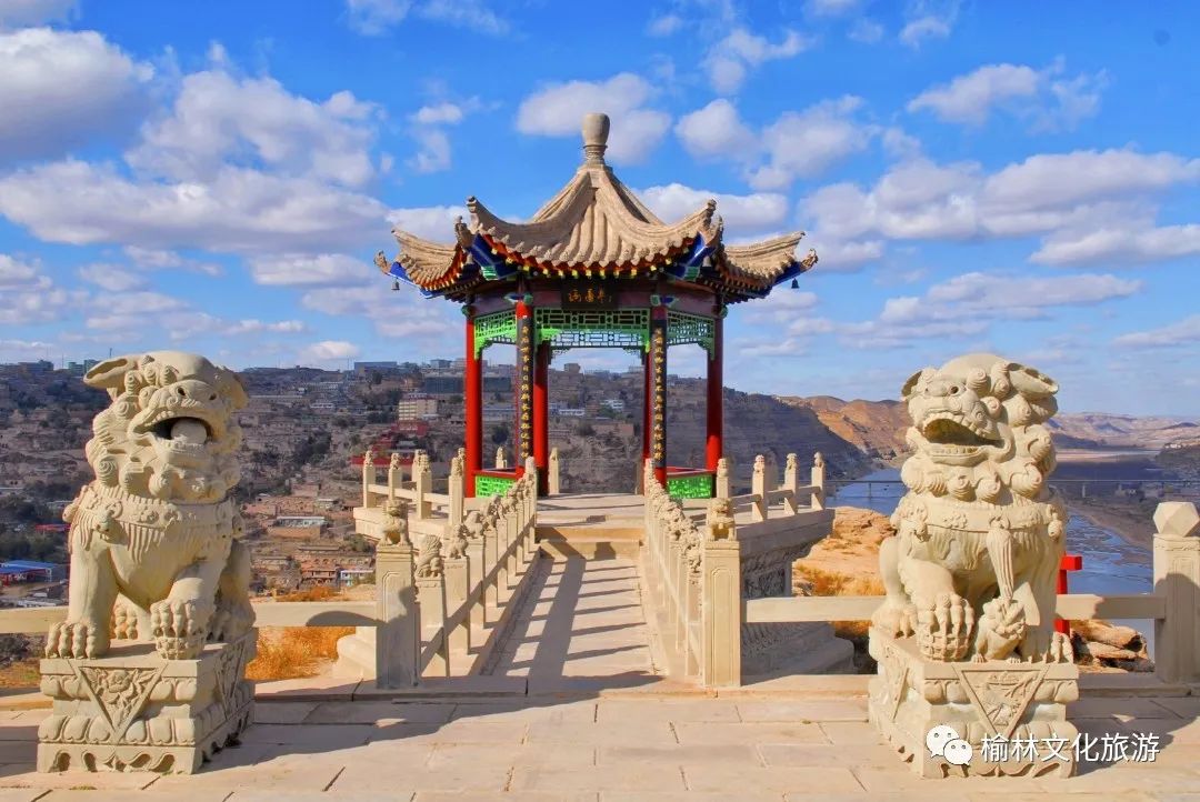 人文榆林丨佳县白云山