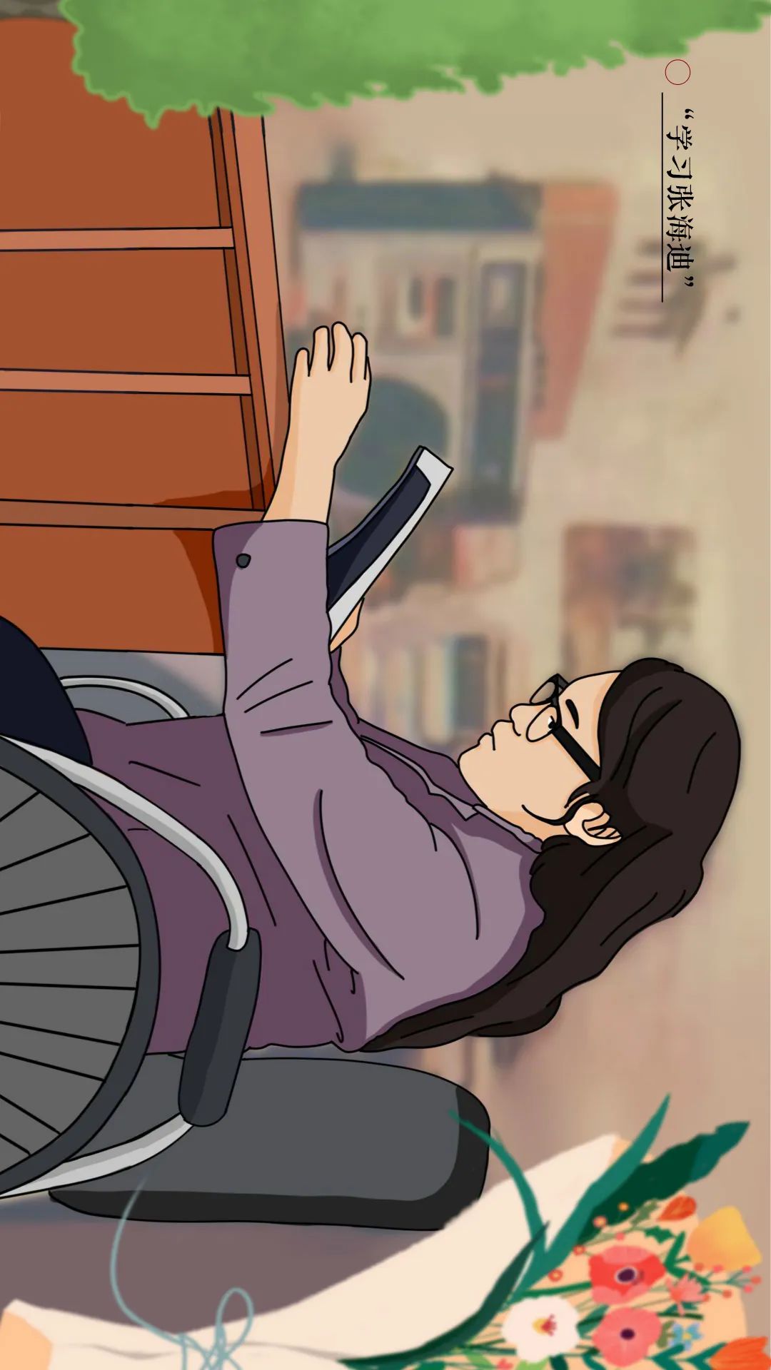 百年风雨路,"漫"走一遍!