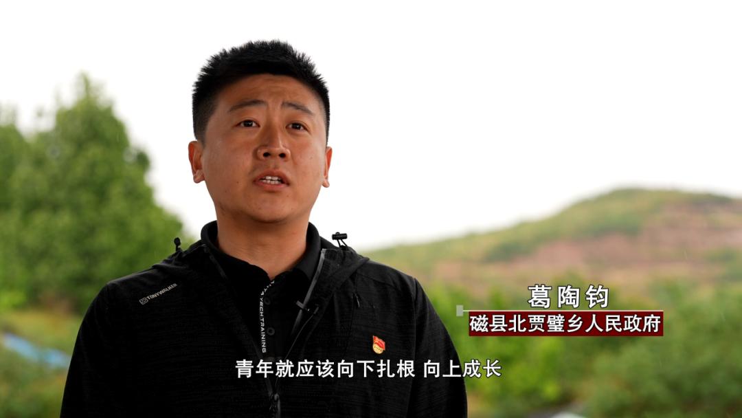 青春献给党!■视频:杜江利 武奕成原标题:《燃!