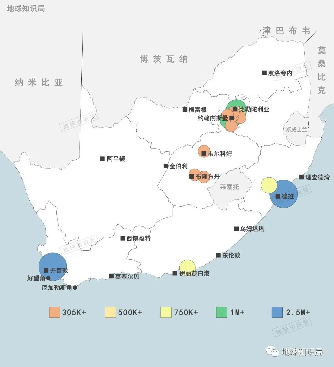 与我国深圳总面积相当,人口在2017年达到380万,是南非人口第三的城市