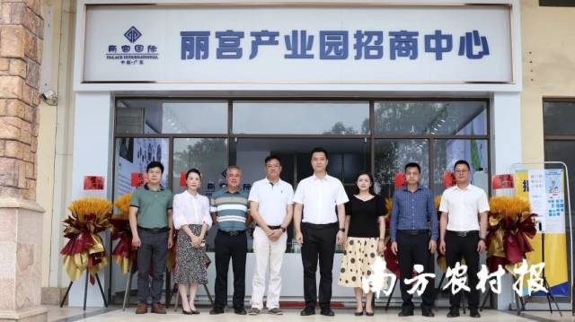 广东以设施农业为重点建设一批高质量高水平现代农业产业园