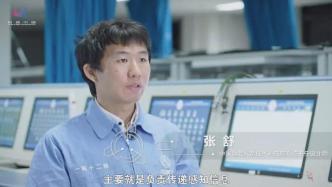 青春献给中国航天 | 航天青年挑大梁，他为运载火箭“带方向”