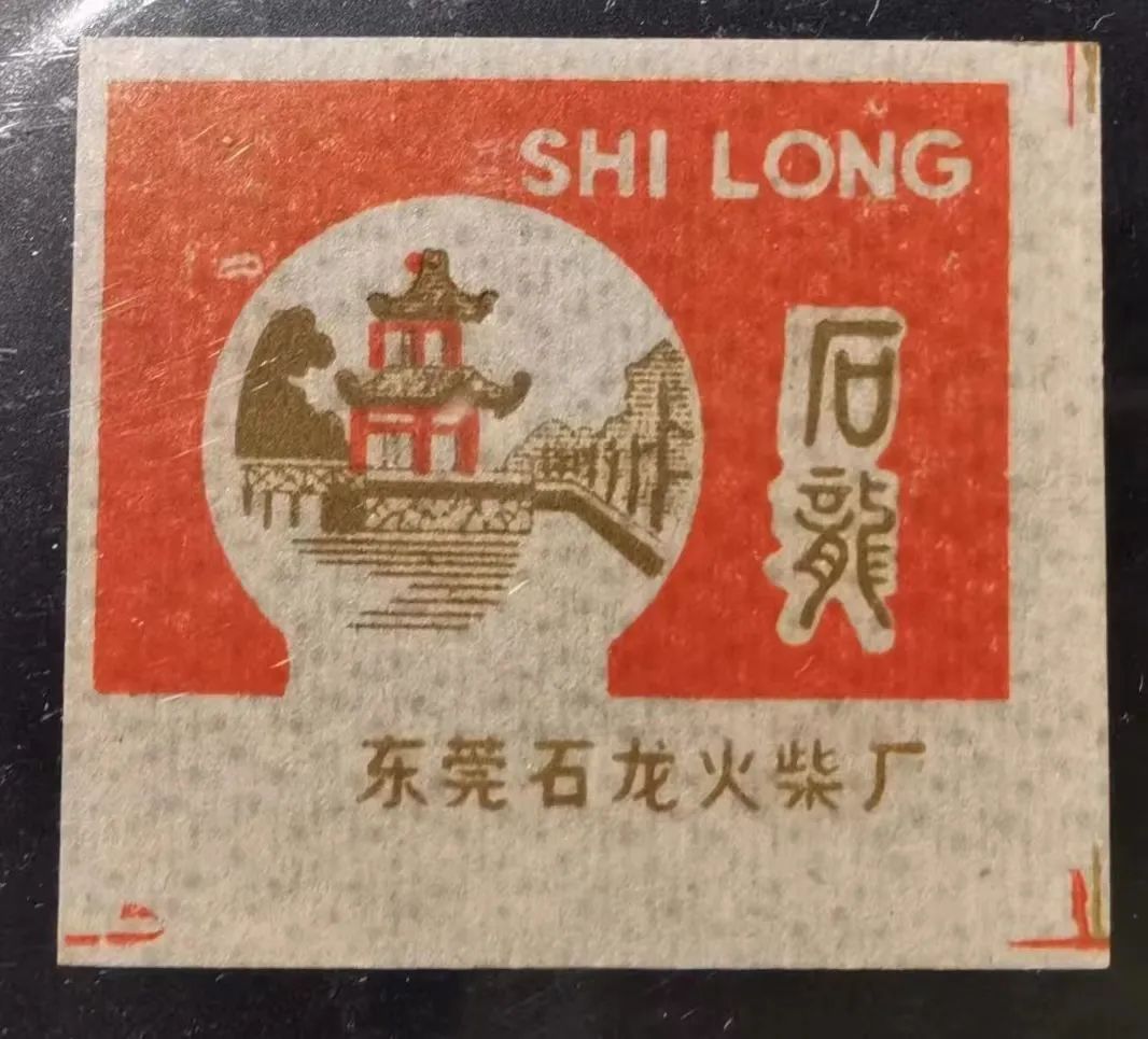 东莞制造没它不行