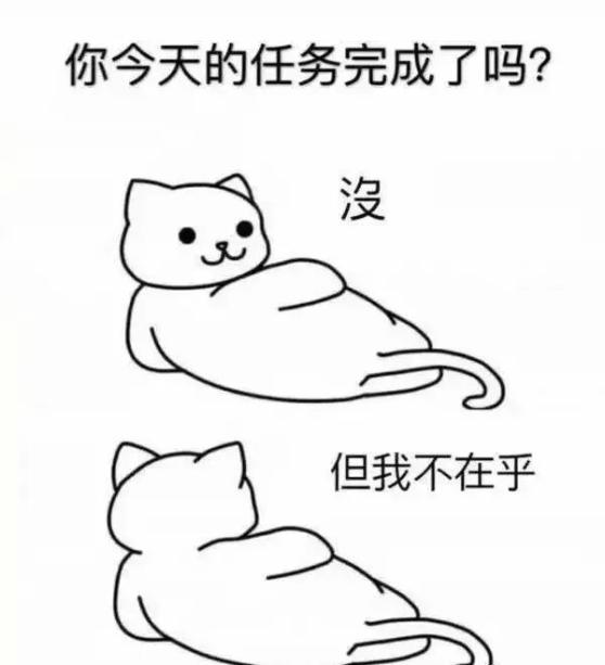 拖延症简笔画图片