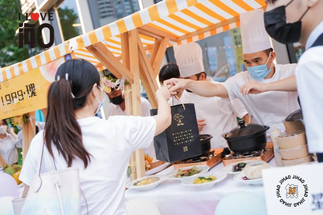 海口薈美食好物造最壕市集旅遊夜經濟成五一亮點