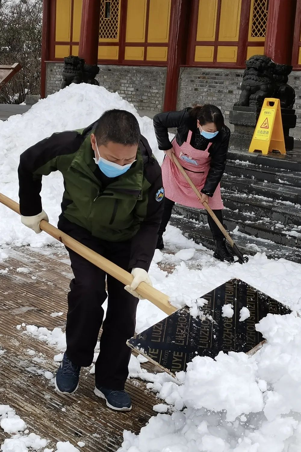 最美劳动者 | 这就是黄龙人的精神