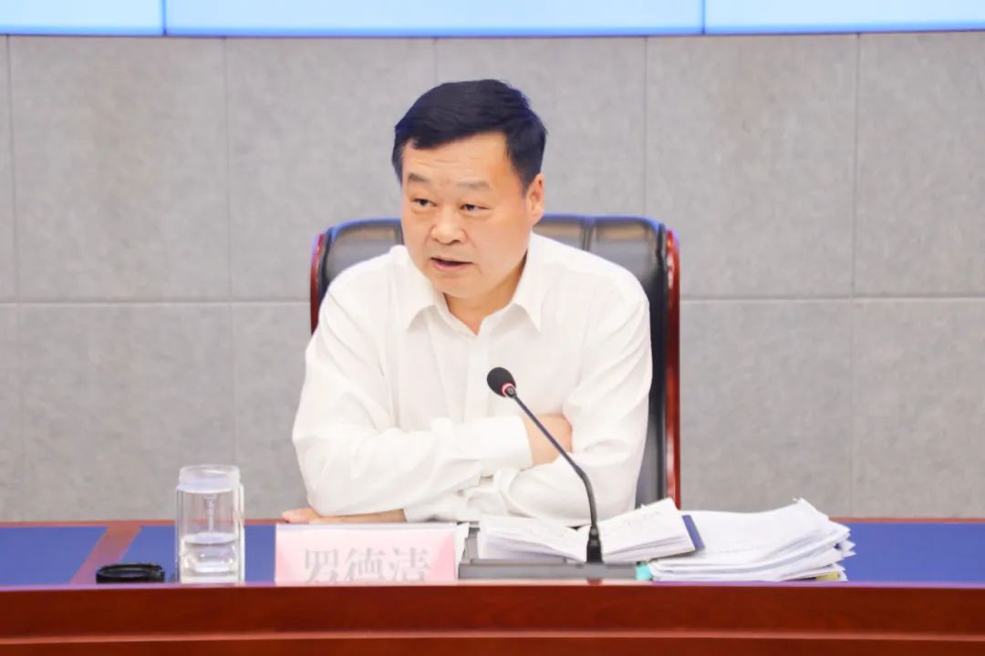 开足马力抢时间赶进度区委书记罗德清主持召开党政研商会