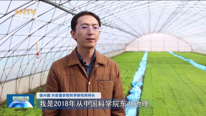 奋斗者正青春在创业中建功立业