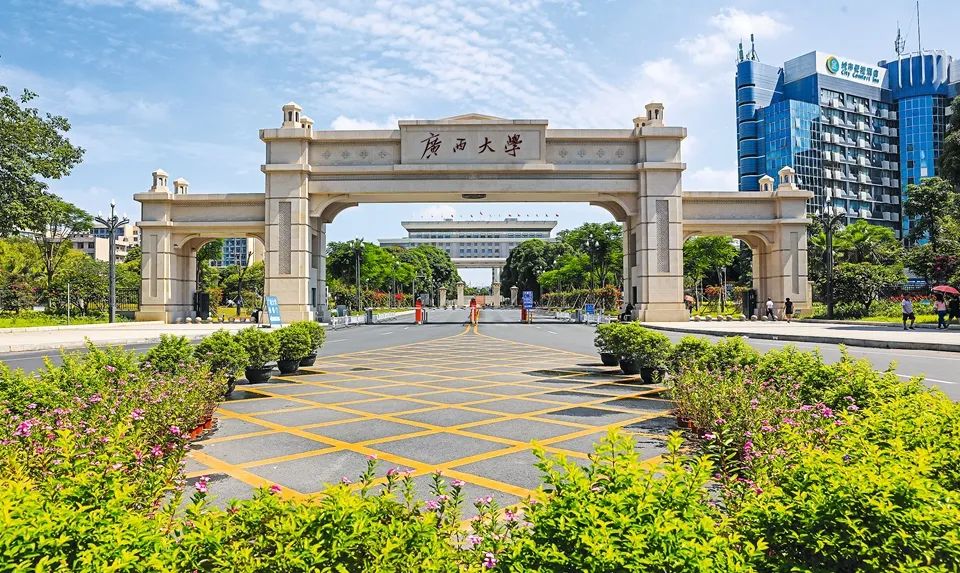 打卡红色校园 涵养家国情怀 | 跑出当代青年的最好成绩