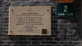 筍都被奪完了，他們?cè)?jīng)這么毒舌