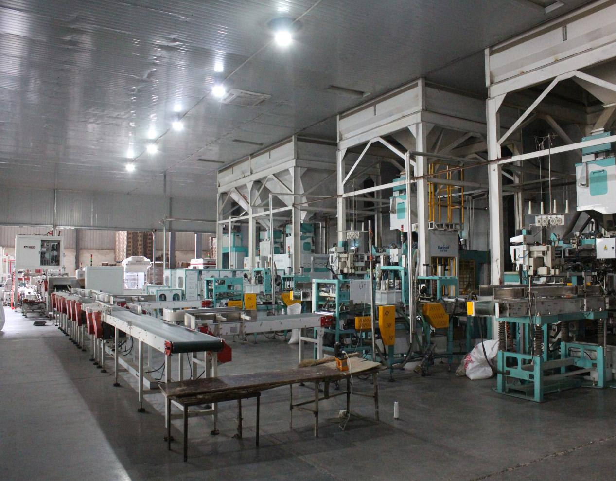 泰昌米业全自动包装生产线