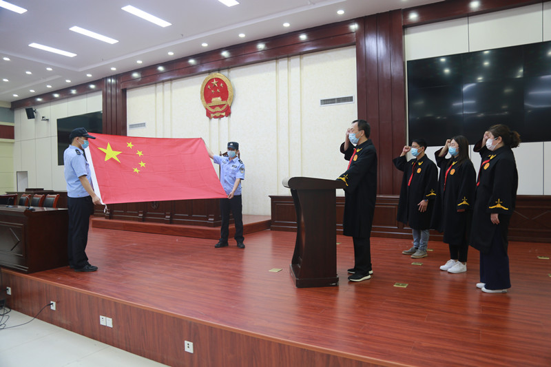 广阳区法院举行新入额法官宪法宣誓仪式暨廉政谈话