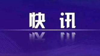 2022年巩固全国政法队伍教育整顿成果