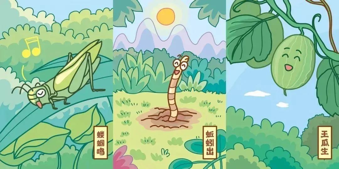 立夏三候挂蛋,吃蛋,斗蛋:俗话说"立夏吃了蛋,热天不疰夏",且相传立夏