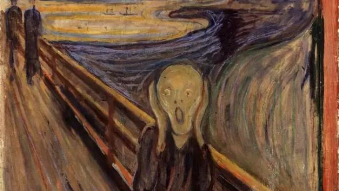 澎湃新闻 专注时政与思想 thepaper.cn