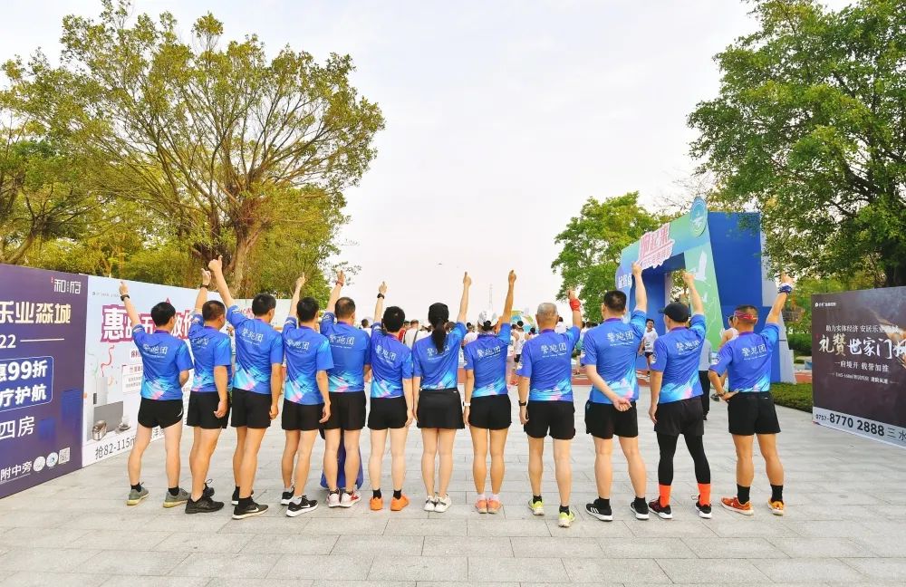 警跑团以奔跑之名护航新征程