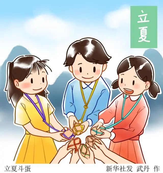 立夏再见暮春你好夏天