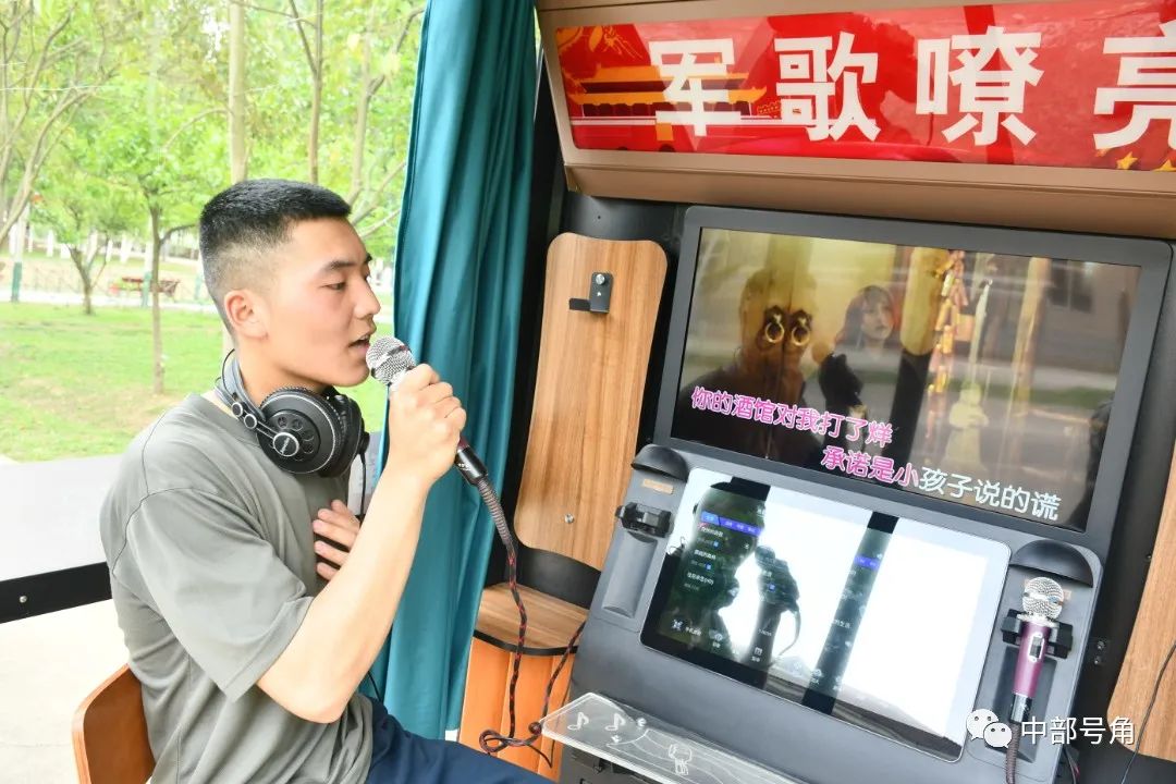 愿你的明天不再经历雨打风霜,愿你的未来永远热泪盈眶……""军营唱吧"