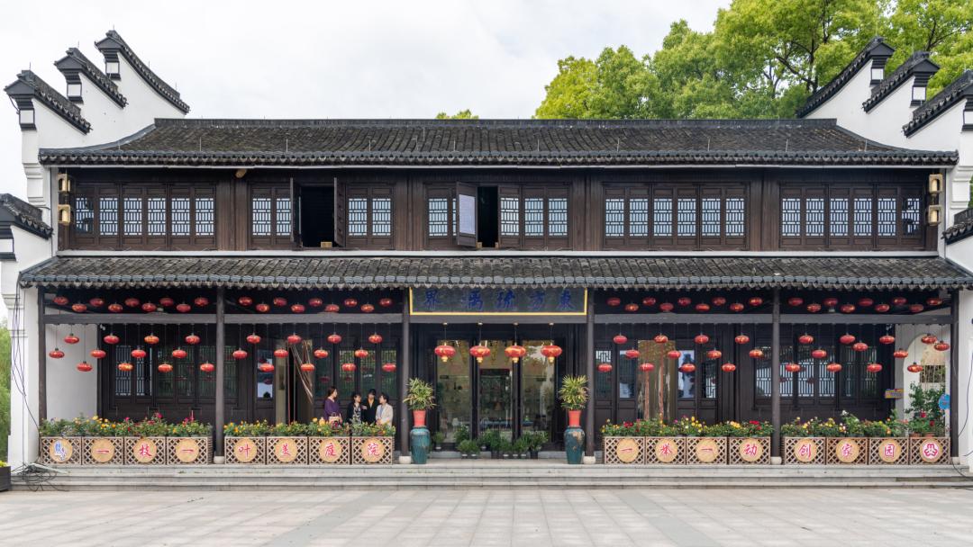 花漫五四德清县莫干山镇五四村古韵石泉长兴县李家巷镇石泉村诗画家园