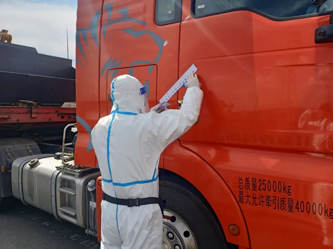 甘孜州公路运输服务中心_甘孜州公路运输管理处_甘孜州运管处电话号码
