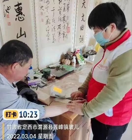 帮扶路上践初心关爱病患无地界记渭源县莲峰镇坡儿村帮扶队员焦丽霞