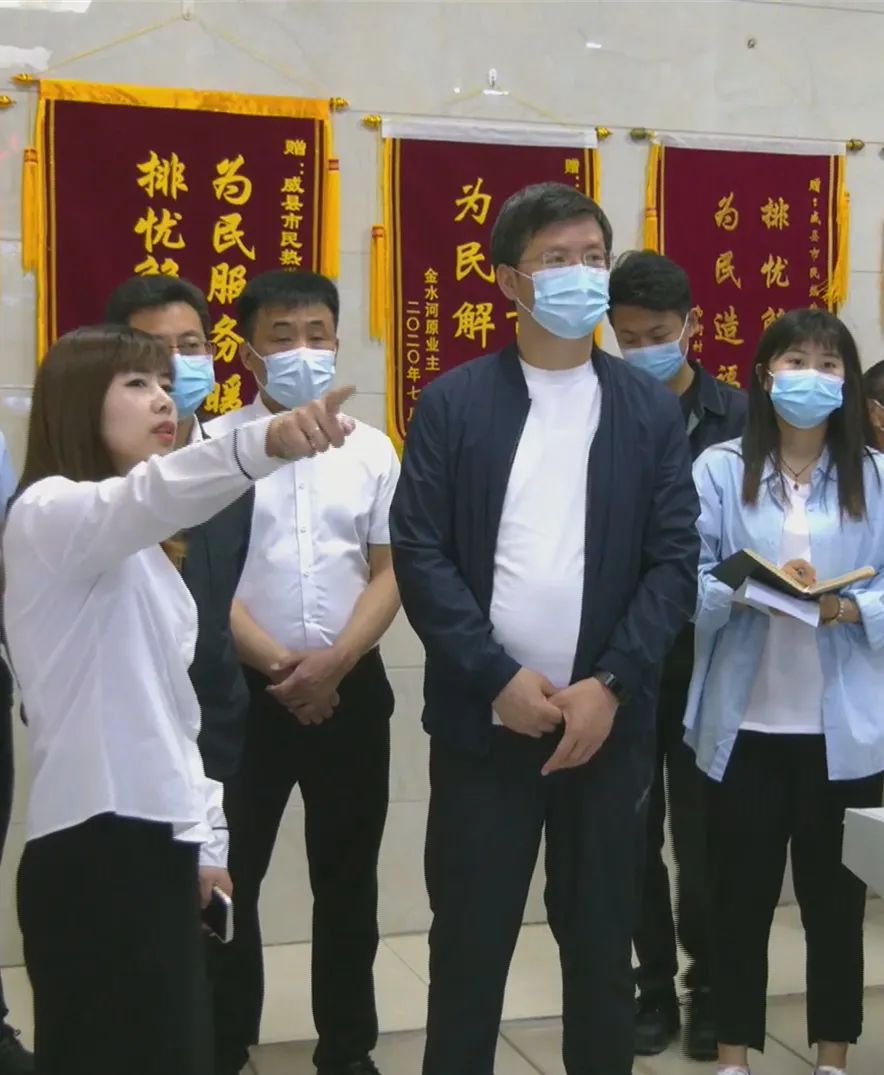 县领导贾丽霞,李东强,裴贵廷,程慧欣,刘汝恒,温东升,蒋志华陪同调研并