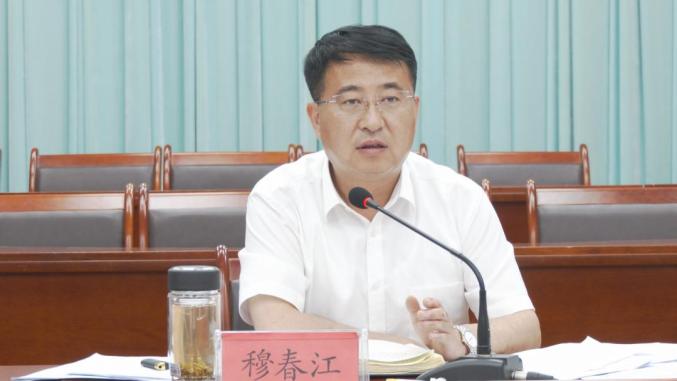 夺取疫情防控与经济社会发展双胜利沧县召开应对新冠肺炎疫情工作领导