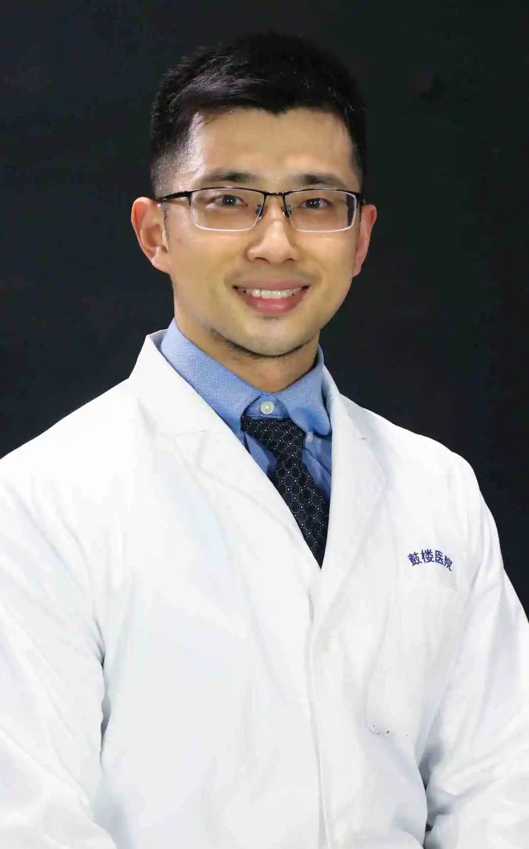 徐磊磊南京鼓楼医院骨科副主任医师快把我分享给身边的亲友吧!