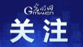 A級通緝令！發現這6名重大拐賣犯罪在逃人員，及時報警