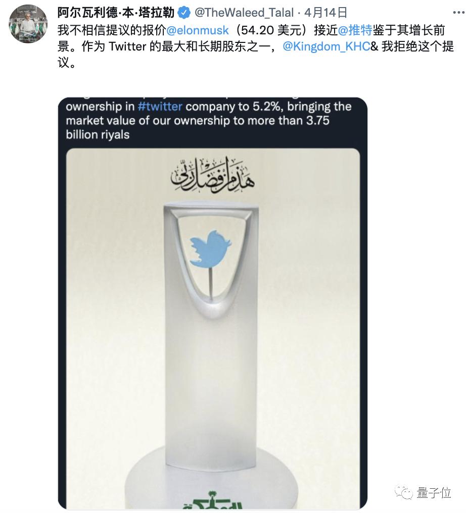 美股暴跌一夜市值蒸发10万亿，传吉利收购魅族，马斯克或任推特临时CEO，今日更多大新闻在此