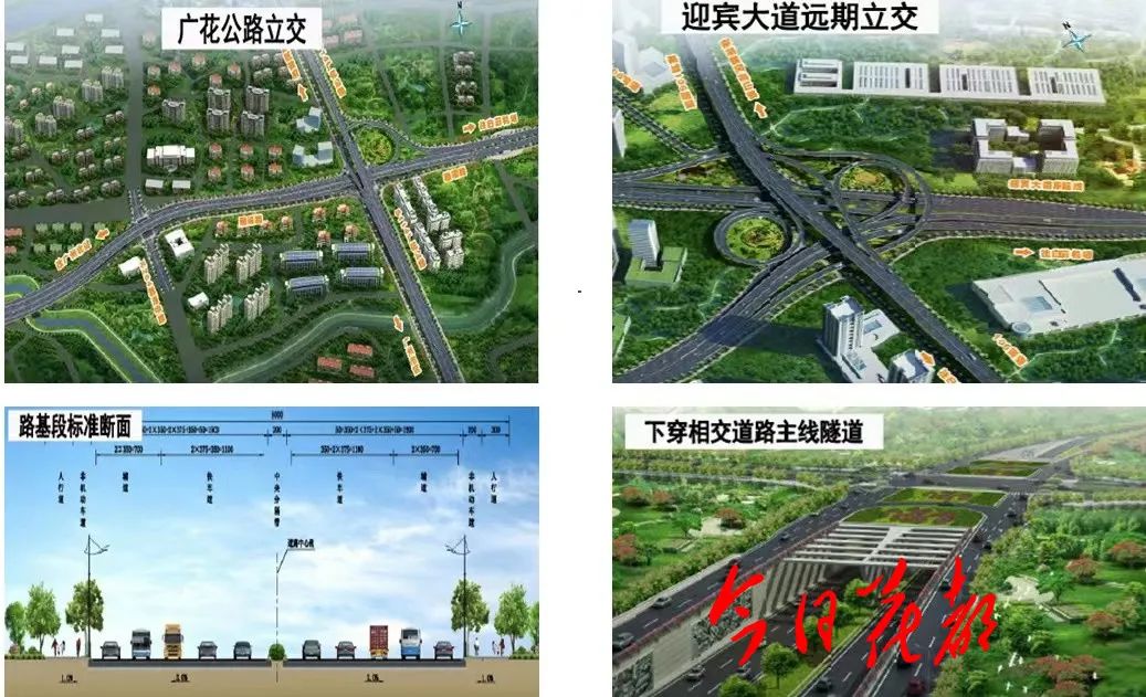 好消息這裡通了廣州北站63白雲機場更快啦