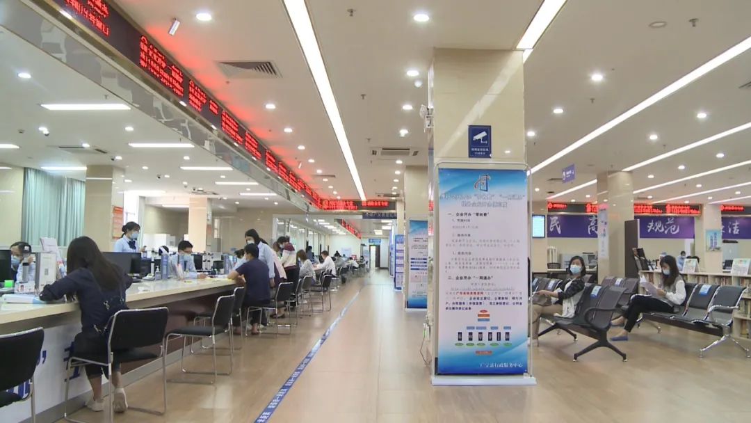 打造一站式服务大厅营造优质高效政府服务环境