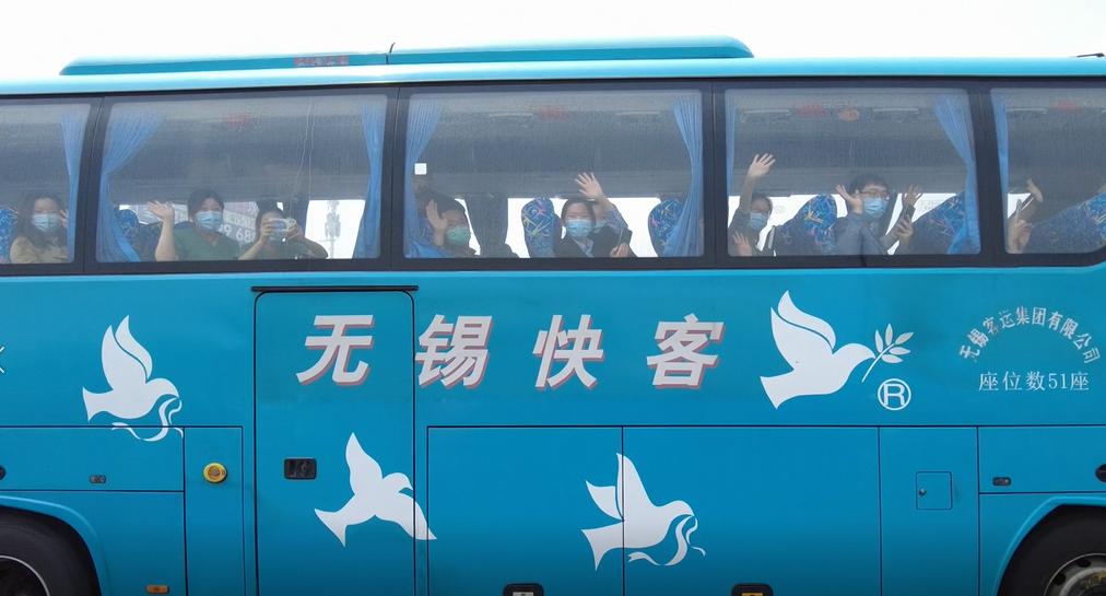 无锡,我们回来了!_澎湃号·媒体_澎湃新闻-the paper