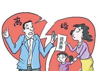 法官教你打官司 | 说说抚养费那些事儿
