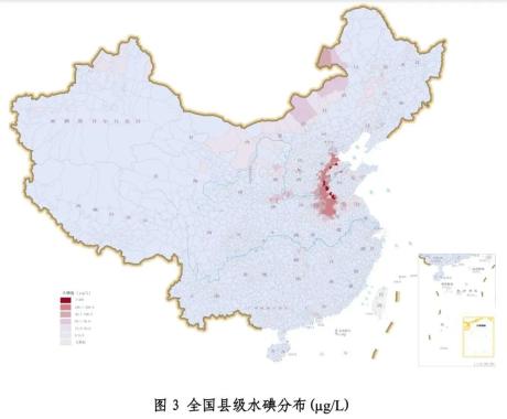 碘缺乏防治日——青岛地区需要补碘么?