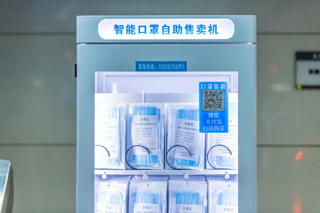 鲜花售卖机生活再忙也不能忘了浪漫下班回家的路上在地铁站里买一束花